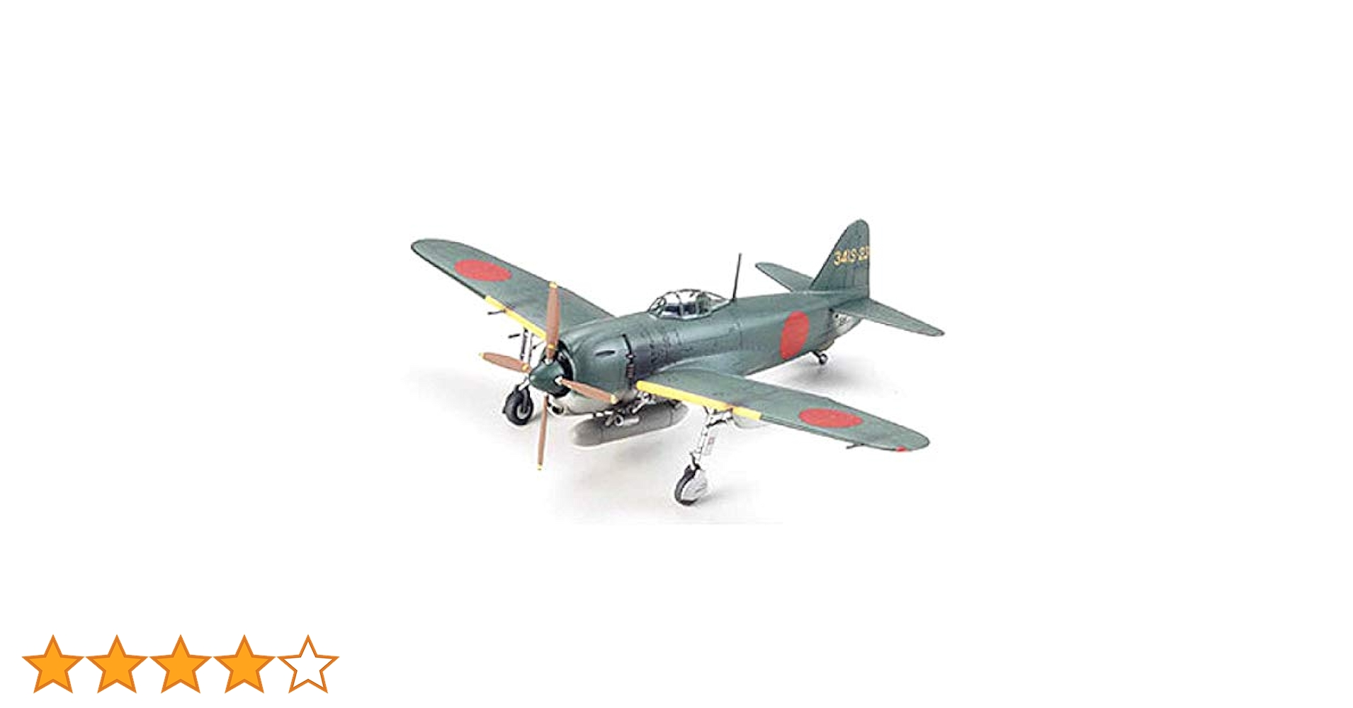 ももさま専用 いろもようシリーズ 専用インキ 250ml 桃色(ももいろ) 【受注